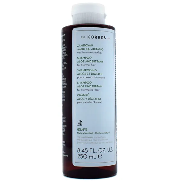 Șampon KORRES Aloe & ditanny 250 ml photo 2