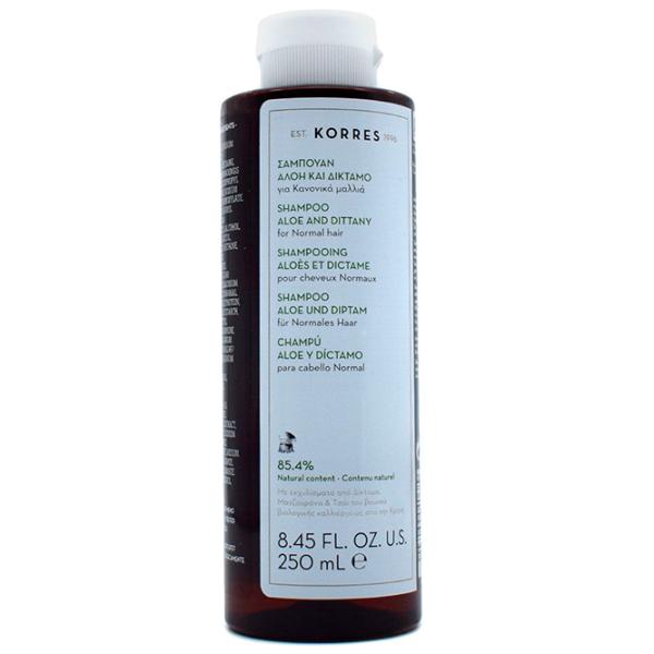 Șampon KORRES Aloe & ditanny 250 ml photo 2
