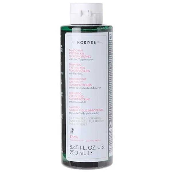 Șampon KORRES Cystine & Glycorpoteins 250 ml photo 2