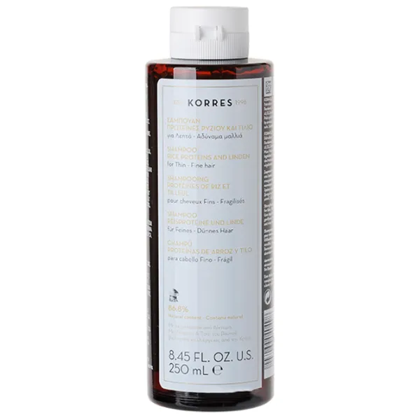 Șampon KORRES Rice Proteins & Linden 250 ml photo 2