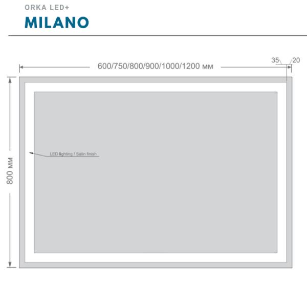 Зеркало для ванной Orka LED+ Milano Алюминий/ Прямоугольная photo 2