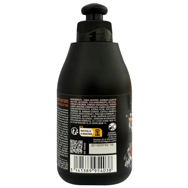 Шампунь Cottage Shower Gel 3in1 Café Frappé 250 мл photo 2 Шампунь Cottage Shower Gel 3in1 Café Frappé 250 мл photo 2