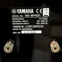 Колонки Yamaha NS BP 401 Piano Пассивный / 60 Вт photo 3
