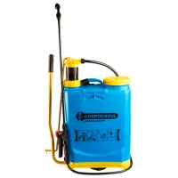 Опрыскиватель Gospodarul Profesionist PMP0060 Blue
