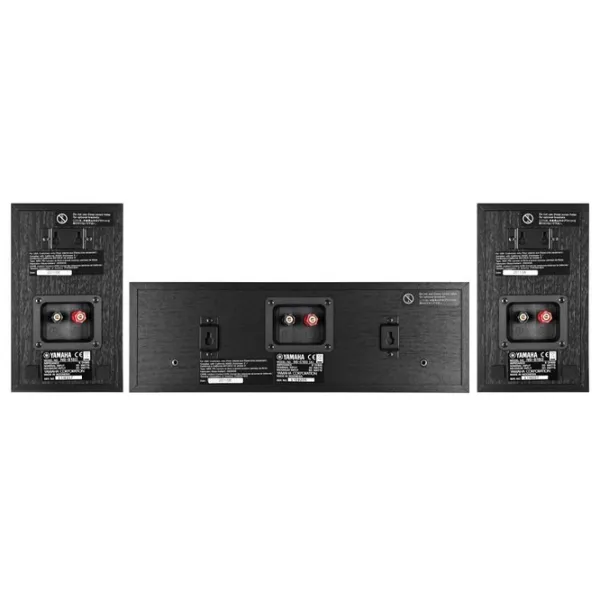 Boxe Yamaha NS-P150 Activă / 80 W photo 3