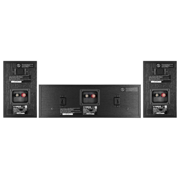 Boxe Yamaha NS-P150 Activă / 80 W photo 3