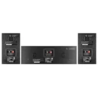 Boxe Yamaha NS-P150 Activă / 80 W photo 3