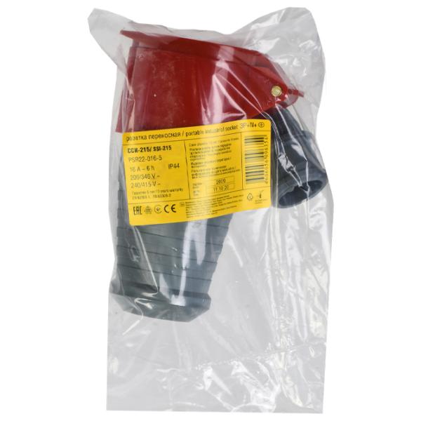 Priză mobilă IEK PSR22-016-5 380 - 415 V/ Type DIN/ Red photo 3