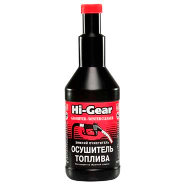 Aditiv pentru combustibil Hi-Gear HG 3325 355 ml photo 1