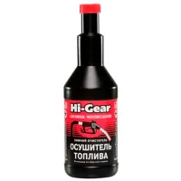 Присадка для топлива Hi-Gear HG 3325 355 мл