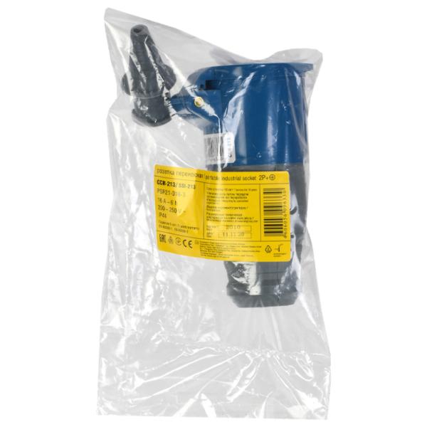 Priză mobilă IEK PSR21-016-3 220 - 240 V/ Type DIN/ Blue photo 5