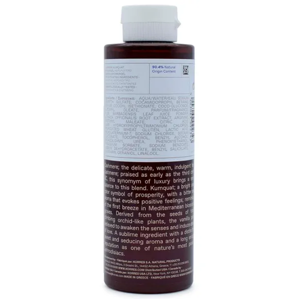 Gel de duș KORRES Cashmere Kumquat Pentru ea photo 2