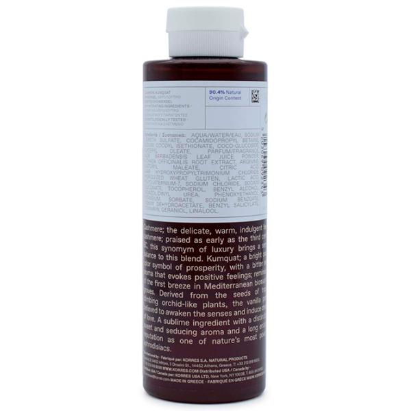 Gel de duș KORRES Cashmere Kumquat Pentru ea photo 2