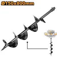 Сверло INGCO GEA55221-2 800 мм