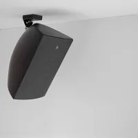 Колонки Yamaha VXS 5 Пассивный / Вт photo 4