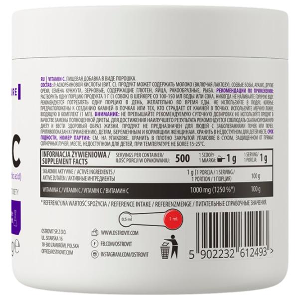 Витамины OstroVit Vitamin C (5902232612493)  photo 3