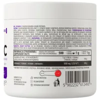 Vitamine OstroVit Vitamin C (5902232612493) photo 3