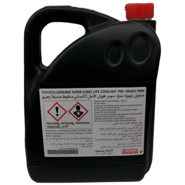 Антифриз Toyota Antifreeze Super LL PRE-M 5 л Pink photo 2