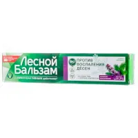 Зубная паста Лесной Бальзам Шалфей и алое-вера 75 г