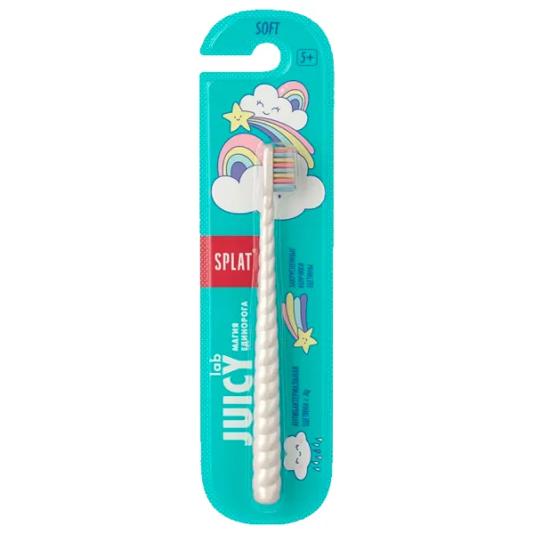 Periuță de dinți Splat Juicy Lab UniMagic 1 photo 1