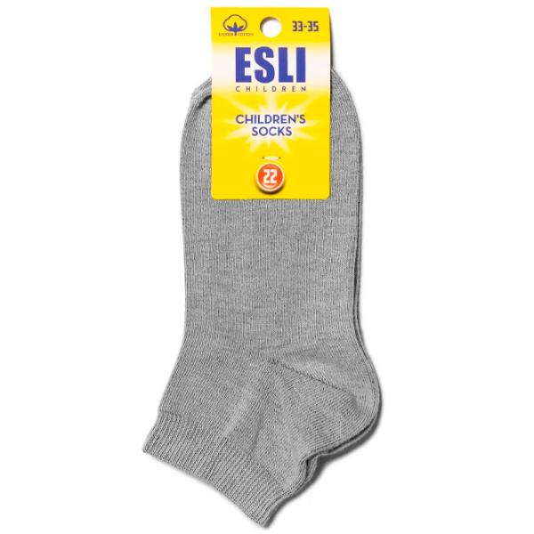 Șosete pentru fetiţe Conte ESLI 18/ Gray photo 2 Șosete pentru fetiţe Conte ESLI 18/ Gray photo 2