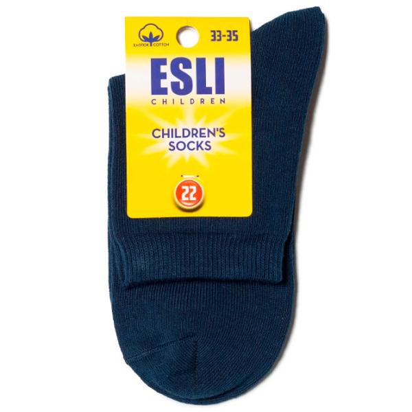 Șosete Unisex Conte ESLI 16/ Blue photo 2