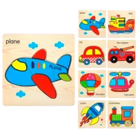 Puzzle Optmarket РЕ06.42 2+/ Количество деталей: