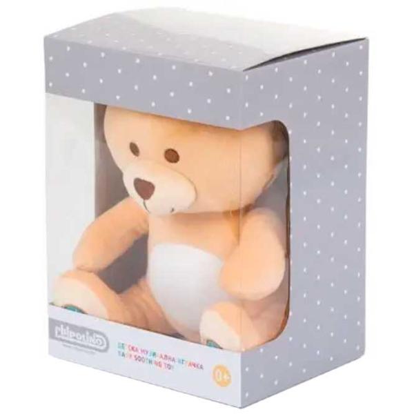 Мягкая игрушка Chipolino Animals BB Slush 0+/ Бежевый photo 4