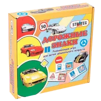 Puzzle Strateg Дорожные знаки 3+/ Количество деталей: 10