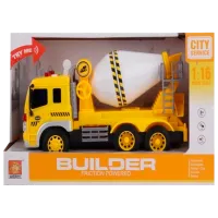 Betonieră Optmarket МД01.71 3695240102231 Yellow