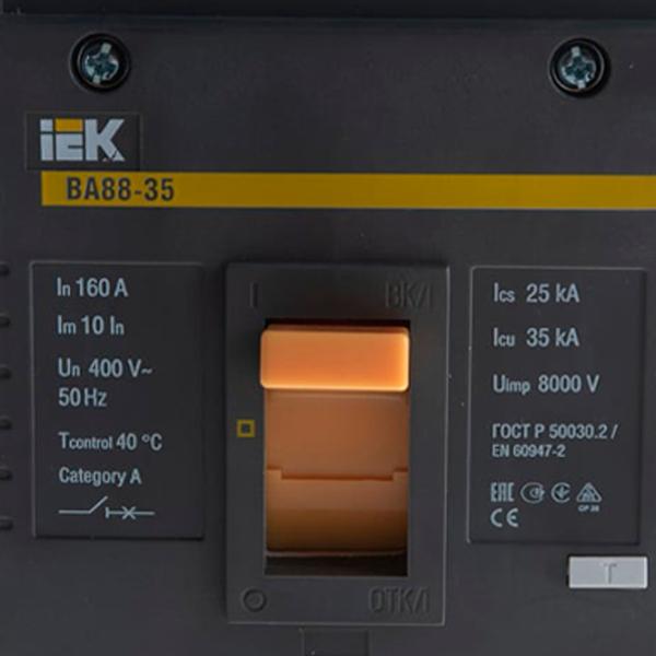 Întrerupător automat IEK SVA30-3-0160 Modulară/ 160 A photo 3 Întrerupător automat IEK SVA30-3-0160 Modulară/ 160 A photo 3