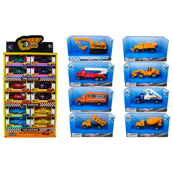 Set de mașini Promstore 02737 Multicolor photo 1 Set de mașini Promstore 02737 Multicolor photo 1