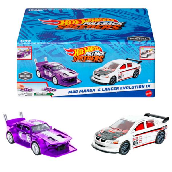 Set de mașini Mattel Hot Wheels HPR91 Multicolor photo 4