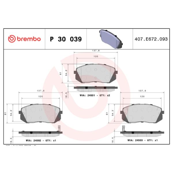 Тормозные колодки Brembo P 30 039 Передние photo 4 Тормозные колодки Brembo P 30 039 Передние photo 4