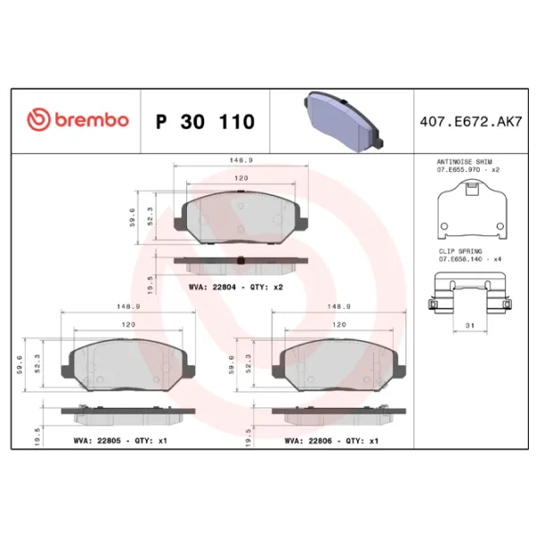 Тормозные колодки Brembo P 30 110 Передние photo 4