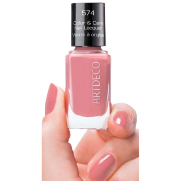 Лак для ногтей Artdeco Color & Care Nail Lacquer 10 мл/ Бежевый photo 3 Лак для ногтей Artdeco Color & Care Nail Lacquer 10 мл/ Бежевый photo 3