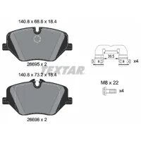 Тормозные колодки Textar 2669501 Передние photo 2