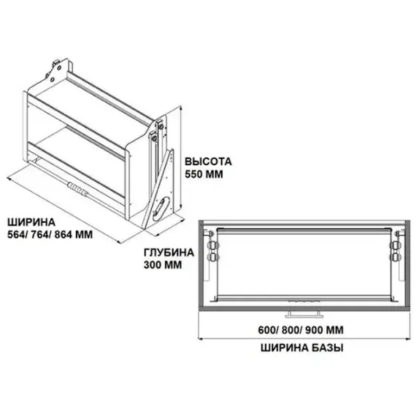 Organizatoare pentru veselă Starax S-5191-A Metal photo 2