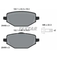 Тормозные колодки Textar 2646801 Задние photo 2