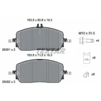 Тормозные колодки Textar 2658101 Передние