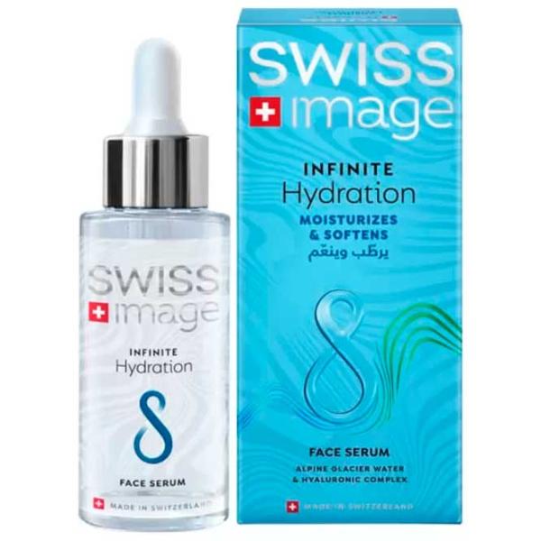 Сыворотка для лица Swiss Image Infinite Serum Hydration 30 мл/ Все типы photo 1