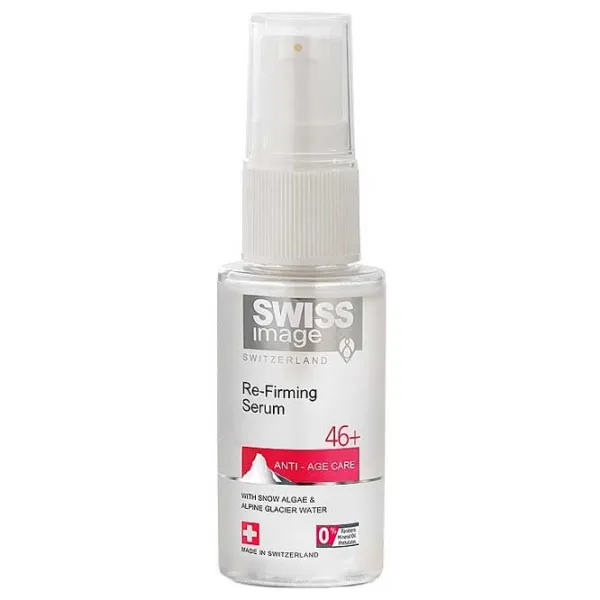 Сыворотка для лица Swiss Image Refirming Serum Все типы photo 1