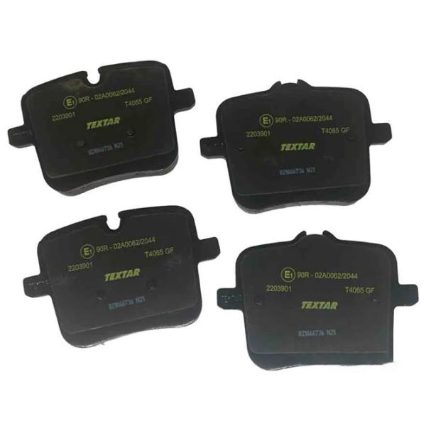 Тормозные колодки Textar 2203901 Передние photo 1