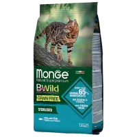Hrană pentru pisici uscată Monge Bwild M01208 1.5 kg / Ton, pește alb