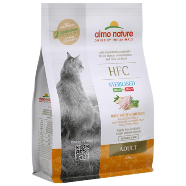 Корм для кошек сухой Almo Nature HFC 9113 0.3 кг/ Курица photo 1 Корм для кошек сухой Almo Nature HFC 9113 0.3 кг/ Курица photo 1