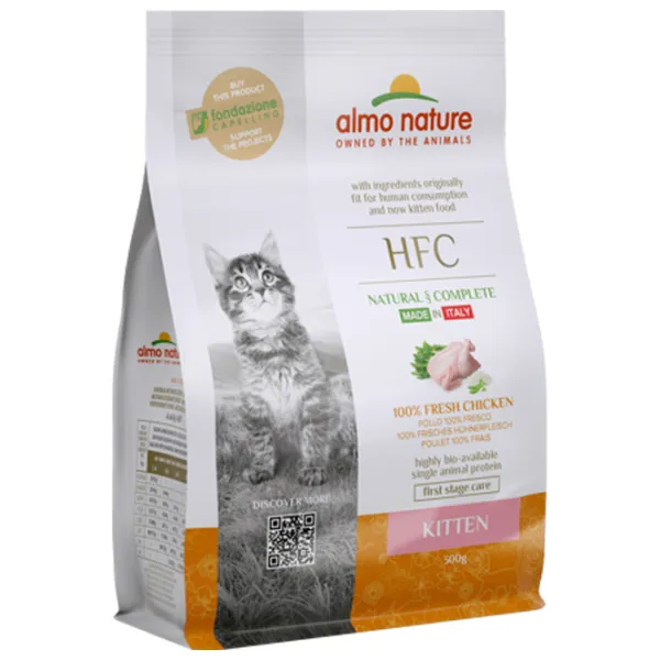 Корм для кошек сухой Almo Nature HFC 9100 0.3 кг/ Курица photo 1 Корм для кошек сухой Almo Nature HFC 9100 0.3 кг/ Курица photo 1