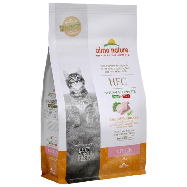 Корм для кошек сухой Almo Nature HFC 9150 1.2 кг/ Курица photo 1 Корм для кошек сухой Almo Nature HFC 9150 1.2 кг/ Курица photo 1