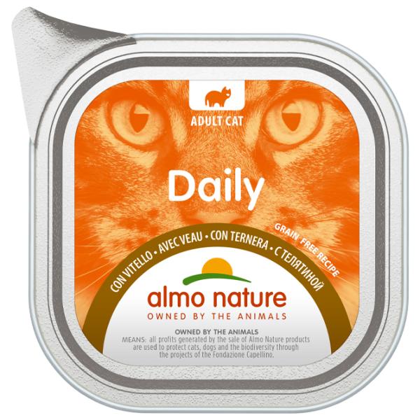 Корм для кошек влажный Almo Nature Daily 356 0.1 кг/ Говядина photo 1 Корм для кошек влажный Almo Nature Daily 356 0.1 кг/ Говядина photo 1