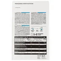 Proteină OstroVit 100% WHEY PROTEIN 700 g (5903933910826) praf/ Banană photo 3