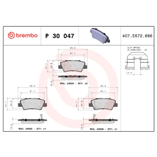Тормозные колодки Brembo P 30 047 Задние photo 4 Тормозные колодки Brembo P 30 047 Задние photo 4